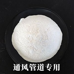 氧化镁生产厂家